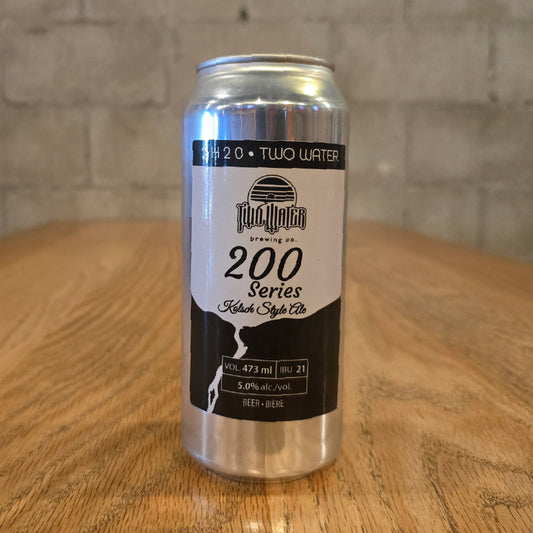 200 Series - Kolsch Style Ale
